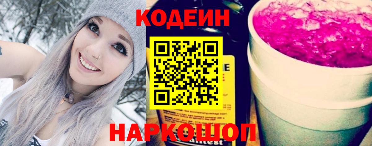Марихуана  Феодосия  Меф   Лсд 25  Вход с VPN  MDMA  МАРИХУАНА  МЕТАДОН 