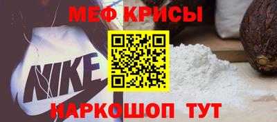 амф Гай