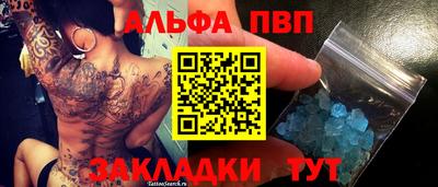 МДПВ Обнинск