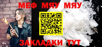 ешки Гагарин
