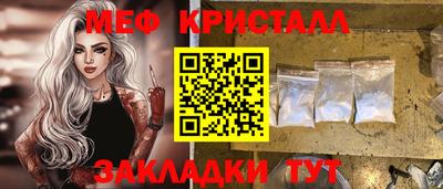 ешки Гагарин