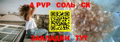 ешки Гагарин