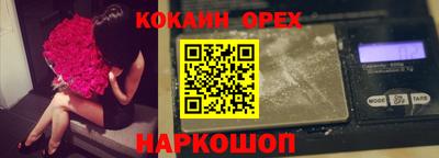 ешки Гагарин