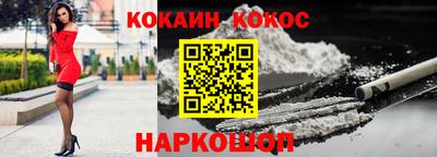 меф VHQ Гатчина