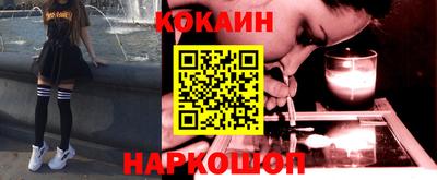 меф VHQ Гатчина