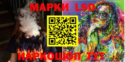 меф VHQ Гатчина