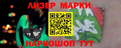 амф Гай
