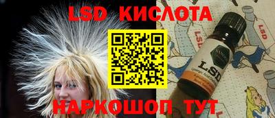 меф VHQ Гатчина