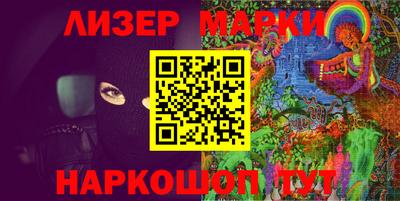 ешки Гагарин