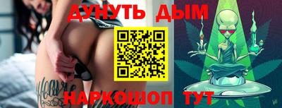 амф Гай