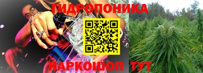 меф VHQ Гатчина