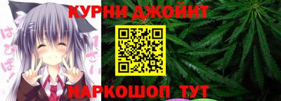 амф Гай