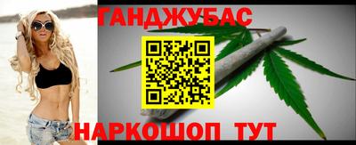 ешки Гагарин