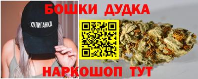 меф VHQ Гатчина