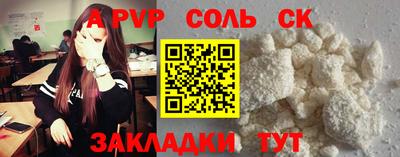 ешки Гагарин