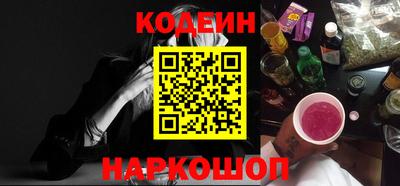 ешки Гагарин