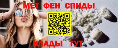 амф Гай