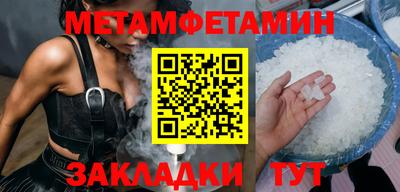 ешки Гагарин