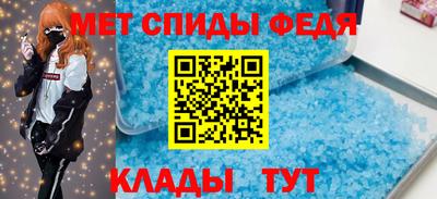 амф Гай