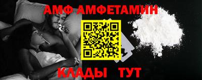ешки Гагарин