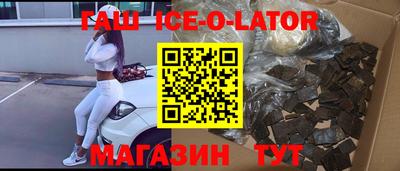 амф Гай