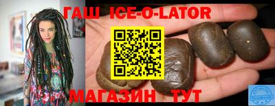 меф VHQ Гатчина