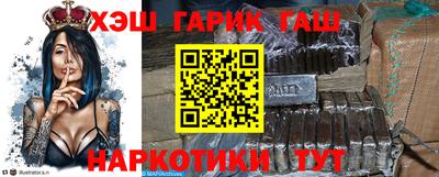 амф Гай