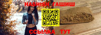 меф VHQ Гатчина