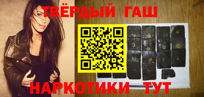 меф VHQ Гатчина