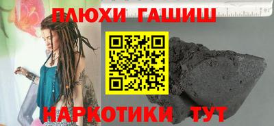 амф Гай