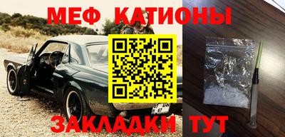 амф Гай