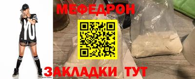 ешки Гагарин