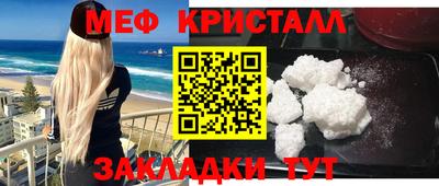 амф Гай