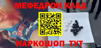 амф Гай
