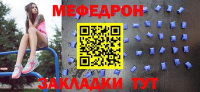 ешки Гагарин